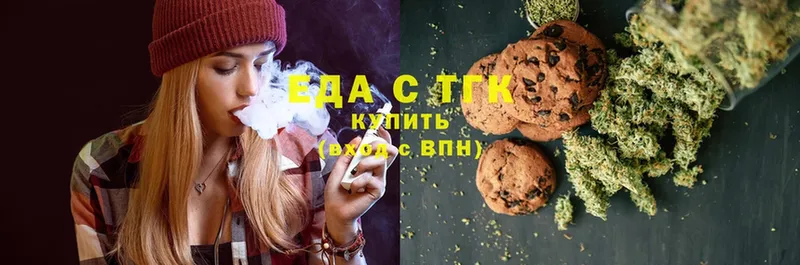 Canna-Cookies марихуана  Дорогобуж 